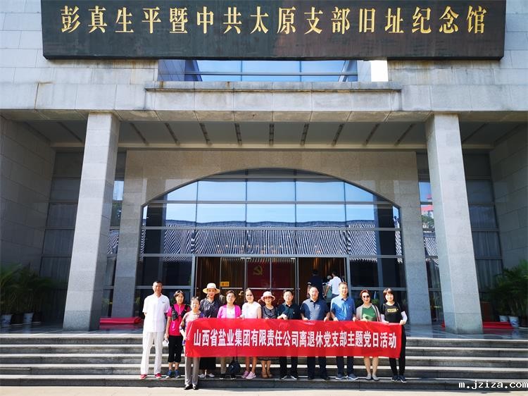 优米app下载直播软件