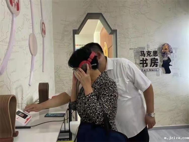 优米app下载安卓版