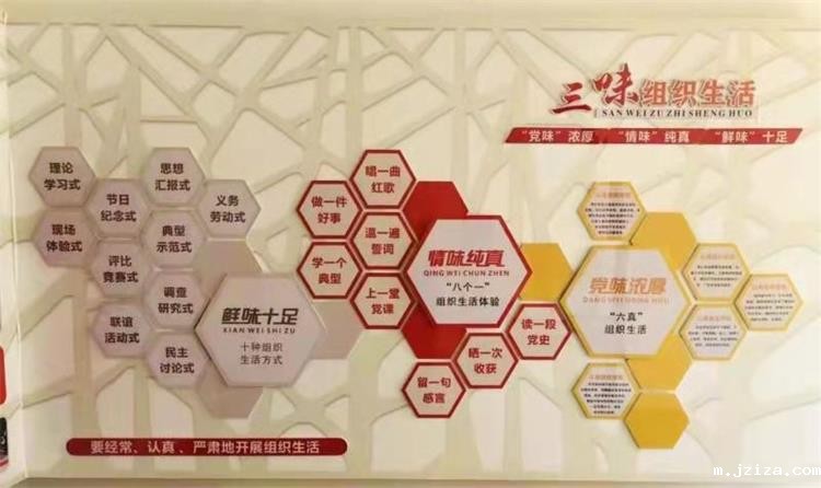 优米app下载安卓版