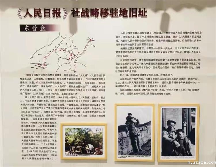 优米app下载安卓版