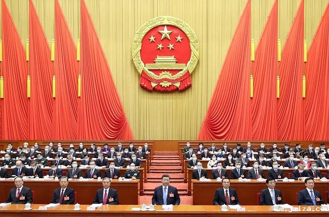 十三届全国人大五次会议在京开幕