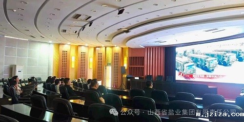优米app下载直播软件组织职工观看纪念中国人民抗日战争暨世界反法西斯战争胜利80周年大会