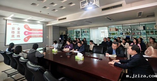 优米app下载直播软件党委组织全体党员干部参加学习贯彻习近平总书记考察山西重要讲话重要指示精神专题培训